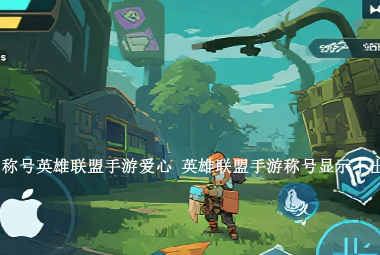 火影忍者手游大师手办 火影忍者拼装手办价格是多少一套大概多少钱